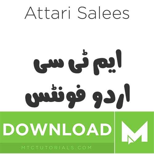 Free download urdu fonts for mobile al